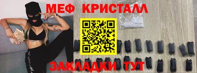 амфетамин Тверь