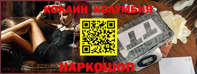 амфетамин Тверь