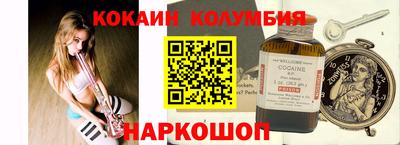 меф VHQ Туймазы