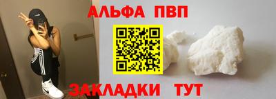 герыч Тула