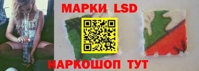 трава Тулун