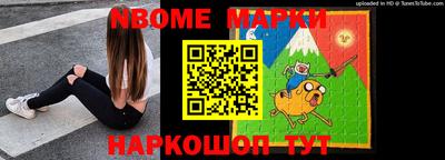меф VHQ Туймазы