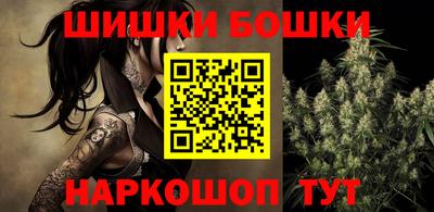 меф VHQ Туймазы