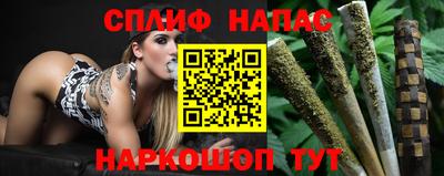 амф Тара