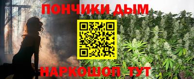 амфетамин Тверь