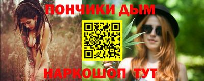 трава Тулун