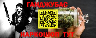герыч Тула