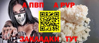 герыч Тула