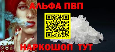 амф Тара