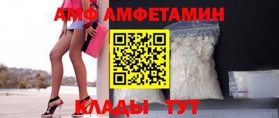 герыч Тула