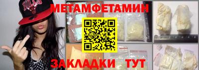 герыч Тула