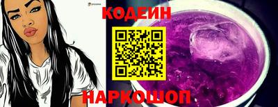 амф Тара