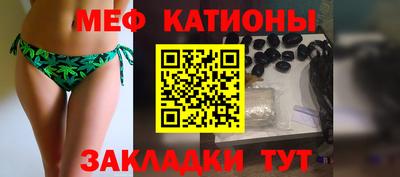 трава Тулун