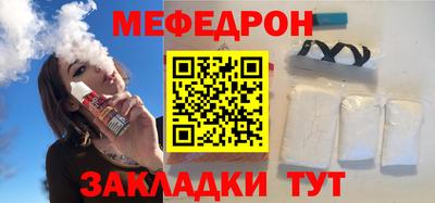 амф Тара