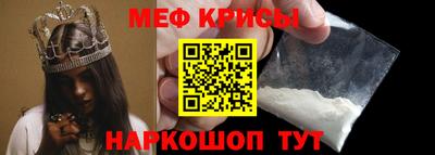 амфетамин Тверь